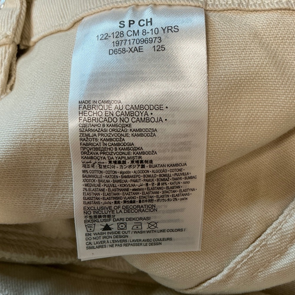 Jordan Big Kids Essential Overall Dress Girls Size S 8-10 Beige NWT - Picture 6 of 7